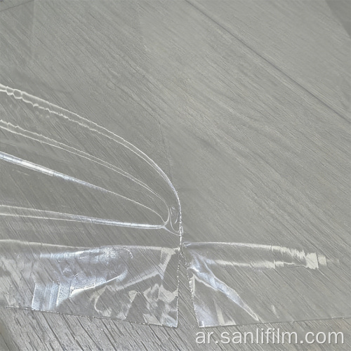 خيار التثقيب لفيلم سجاد السجاد التلقائي